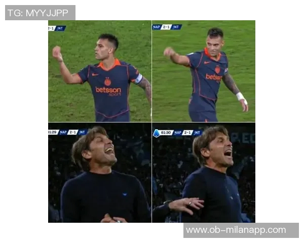 孔蒂与劳塔罗昔日恩怨揭密曾通过拳击化解冲突的背后故事