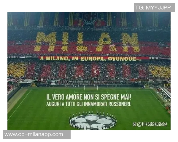 拉比奥特助力米兰争冠场均26分展现强大实力