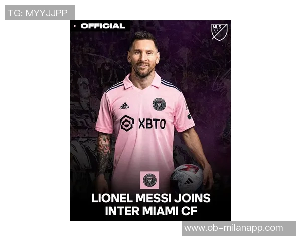 迈阿密国际俱乐部老板确认已报价博特拉梅将持续关注未来交易动态